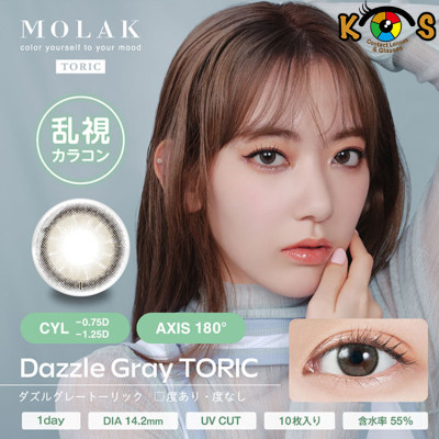 MOLAK Toric(散光) Dollish Brown モラク トーリック ドーリッシュブラウン MOLAK Toric(散光) Dollish Brown モラク トーリック ドーリッシュブラウン